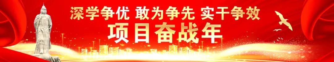 【项目奋战年】总投资6亿多元！南安这所医院迁建，一期主体封顶！