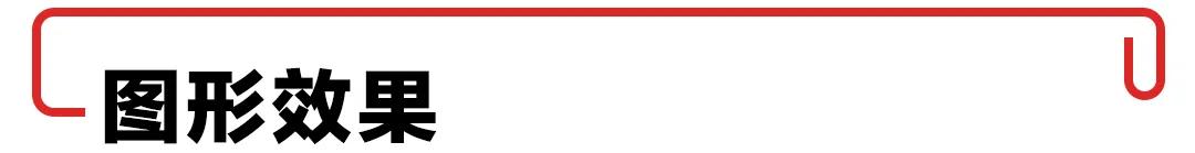 版式设计中排版技巧和原理,版式设计干货篇十大排版技巧知识