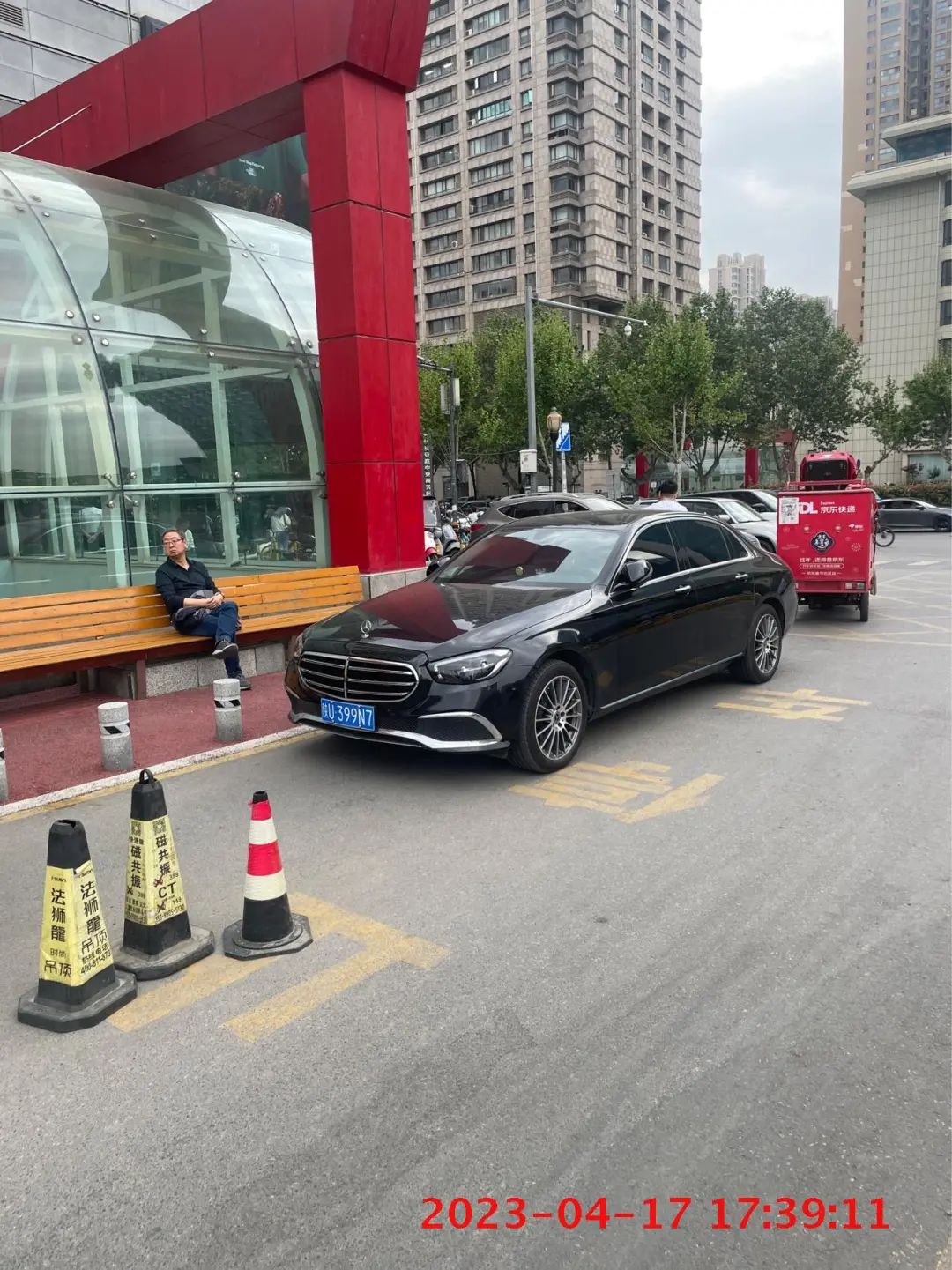 陕A8G819、陕AF89510...西安交警曝光一批群众“随手拍”举报违停车