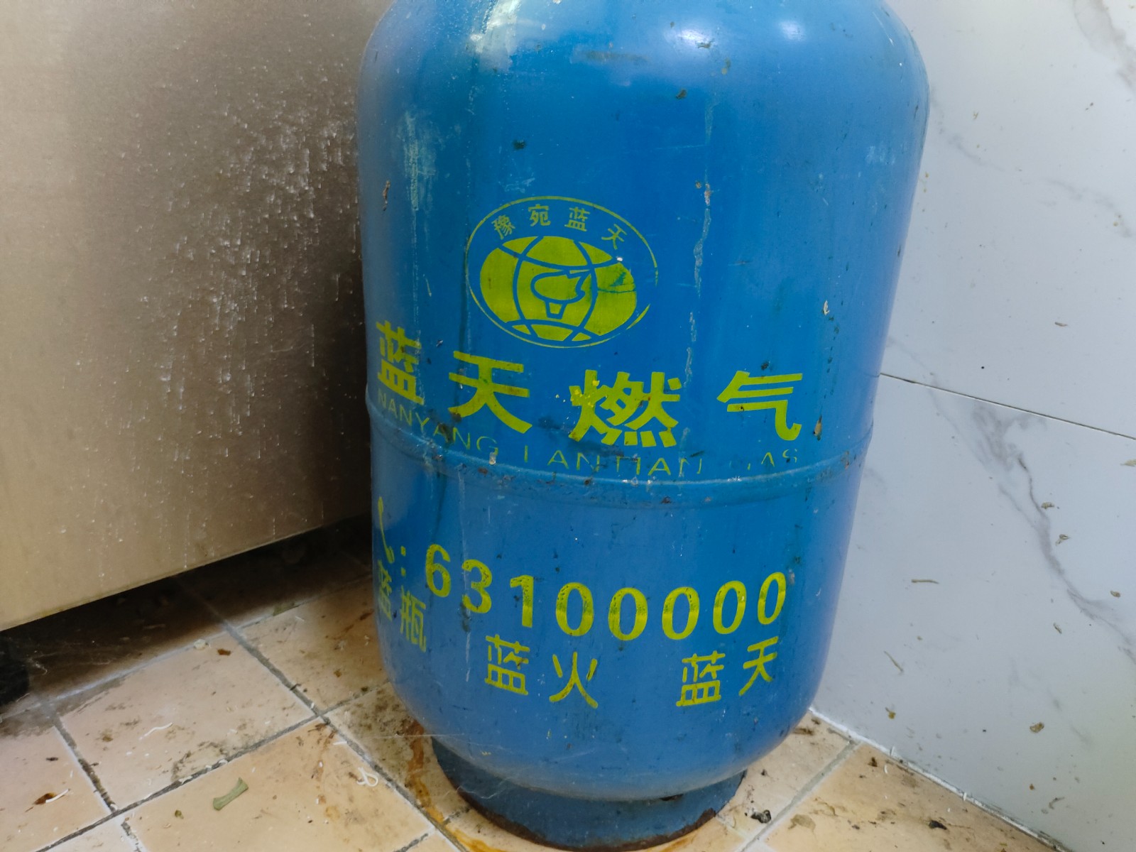 不用“蓝天”瓶,不预充10瓶的钱就不加液化气——蓝天燃气给南阳市民加了不少“气”