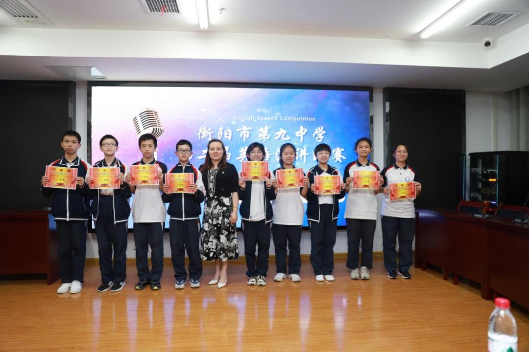 英语演讲风采大赛,英韵飞扬精彩绽放logo