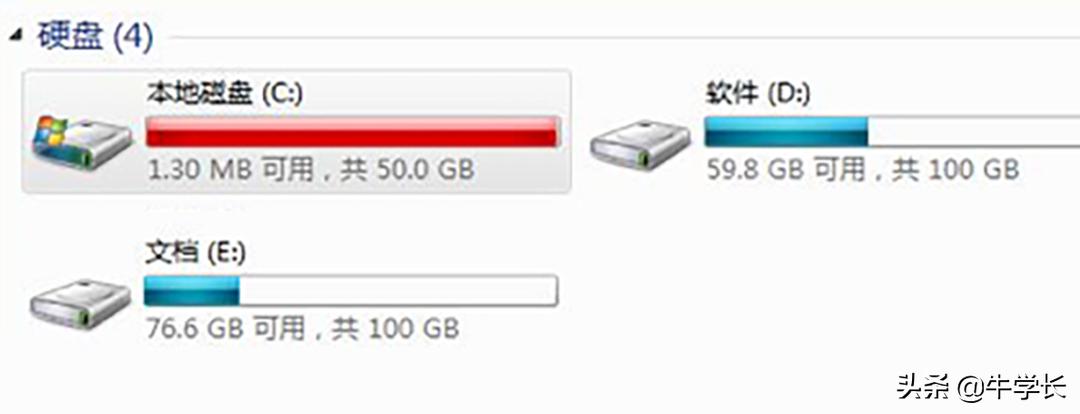 itunes备份的低版本系统能恢复不,itunes恢复备份为什么这么慢