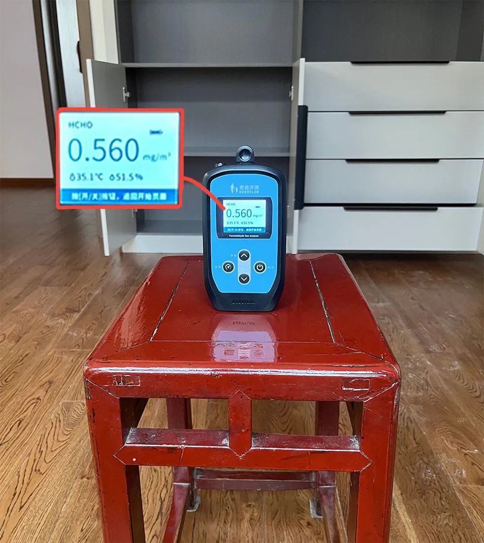 甲醛稍微通风就迅速降低,甲醛降低到多少就可以住了