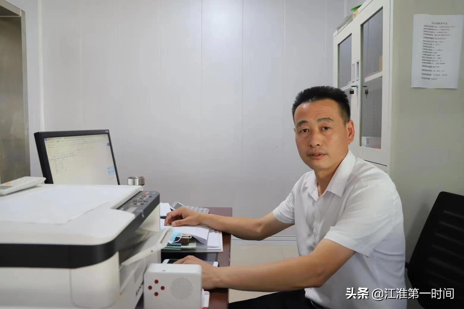 合兴公司进驻淮北“精卫”食堂华丽转身