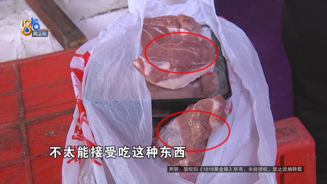 米粒状猪肉能吃吗,猪肉里有米粒状硬疙瘩