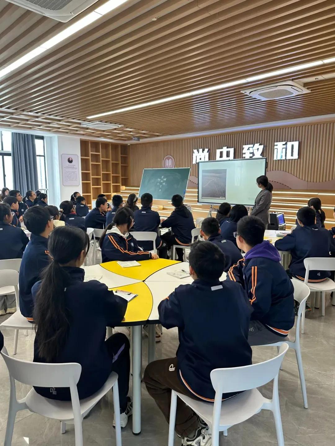 【卓越鹿鸣·示范引领】特邀八方宾朋，共研主题教学