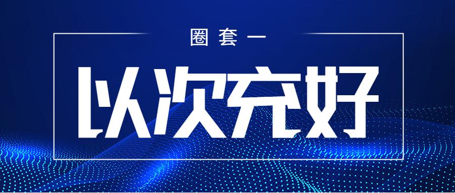 网购的电焊机怎样辨别真假,网购电焊机注意事项