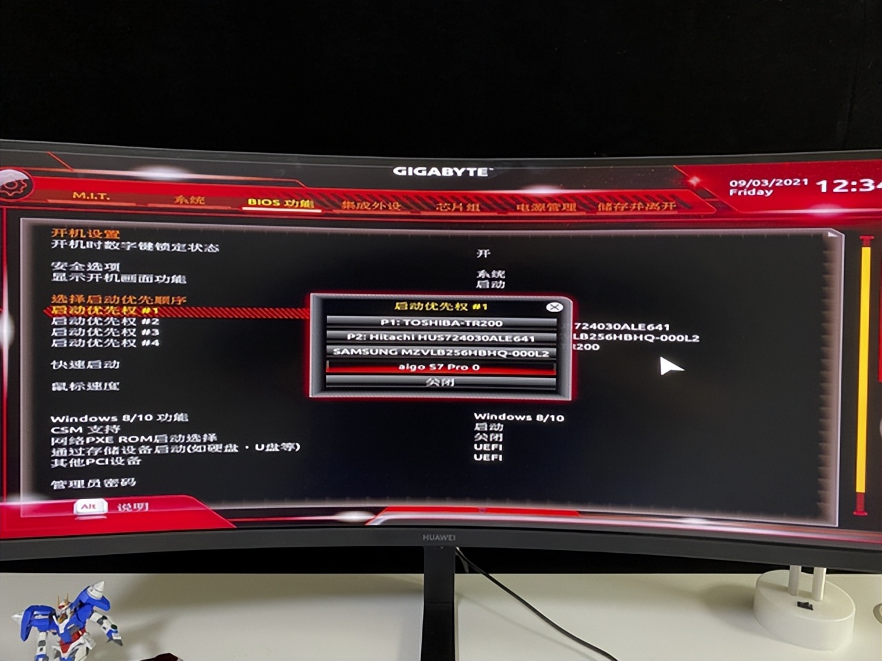 固态硬盘随身携带系统,怎么在移动固态硬盘上装windows