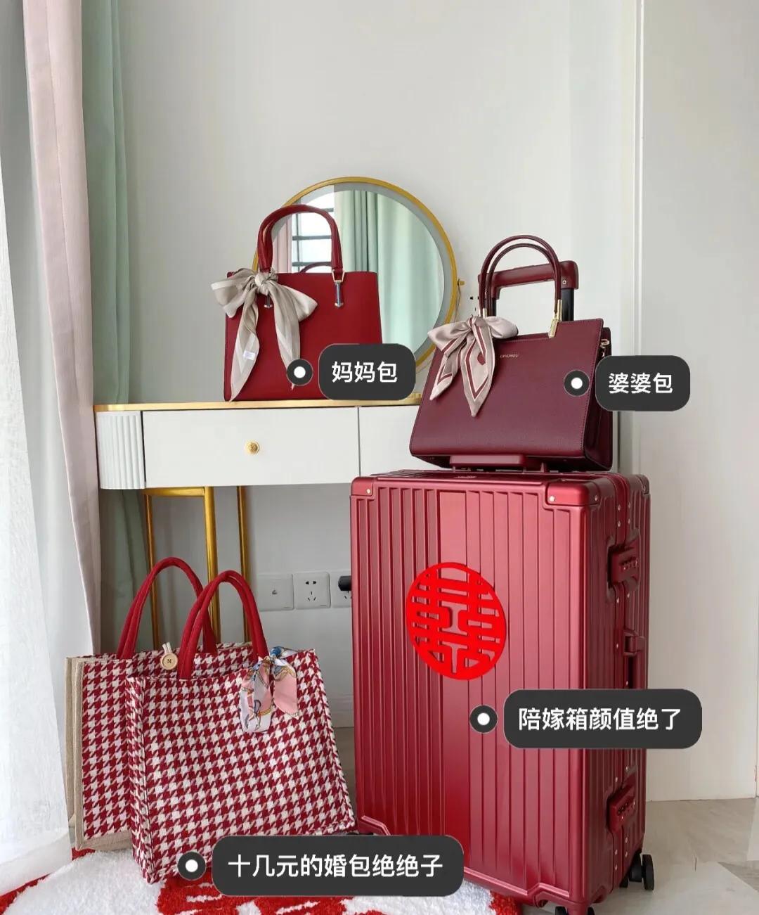 女儿结婚陪嫁皮箱里面装什么合适,女儿结婚陪嫁箱子买几个