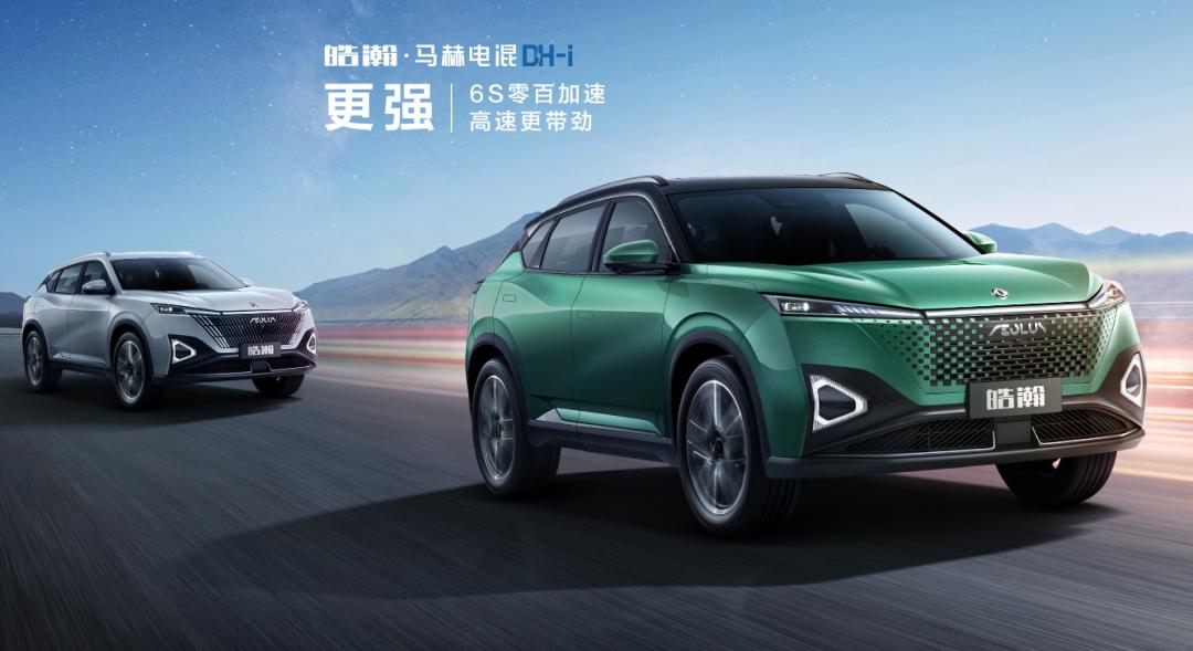 东风风神suv2021款落地价,电动汽车suv车型东风风神