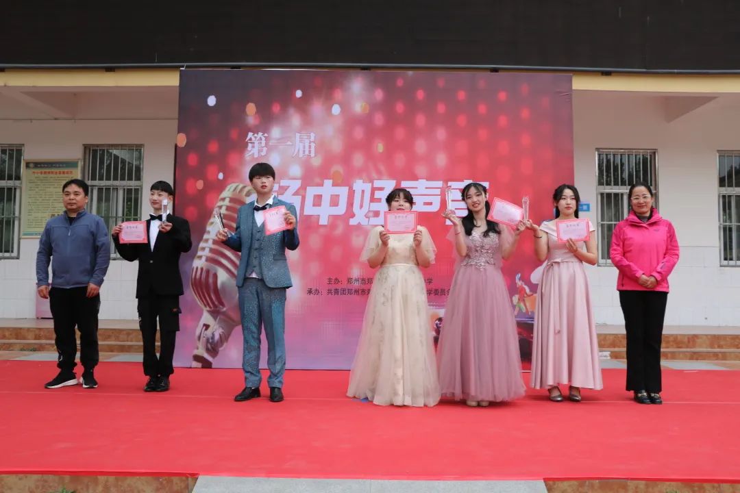 郑东新区杨桥初级中学：“杨中好声音”唱响校园梦