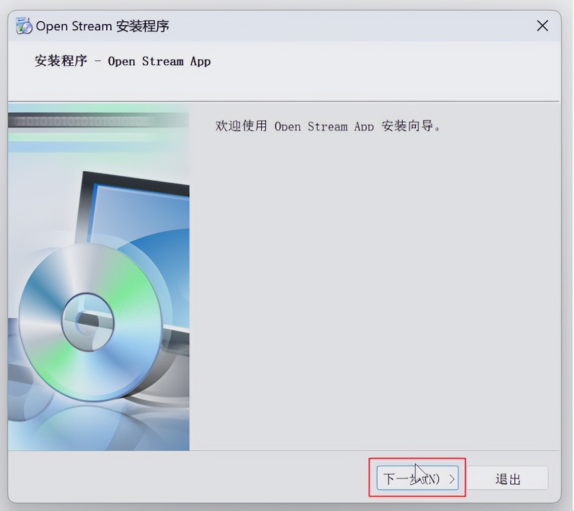 百元畅玩3a大作,酷比魔方iplay50mini电脑模式