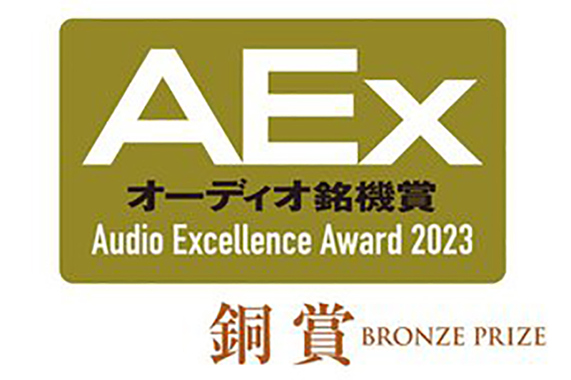 hi-end顶级音响器材,2022年音响展获奖功放