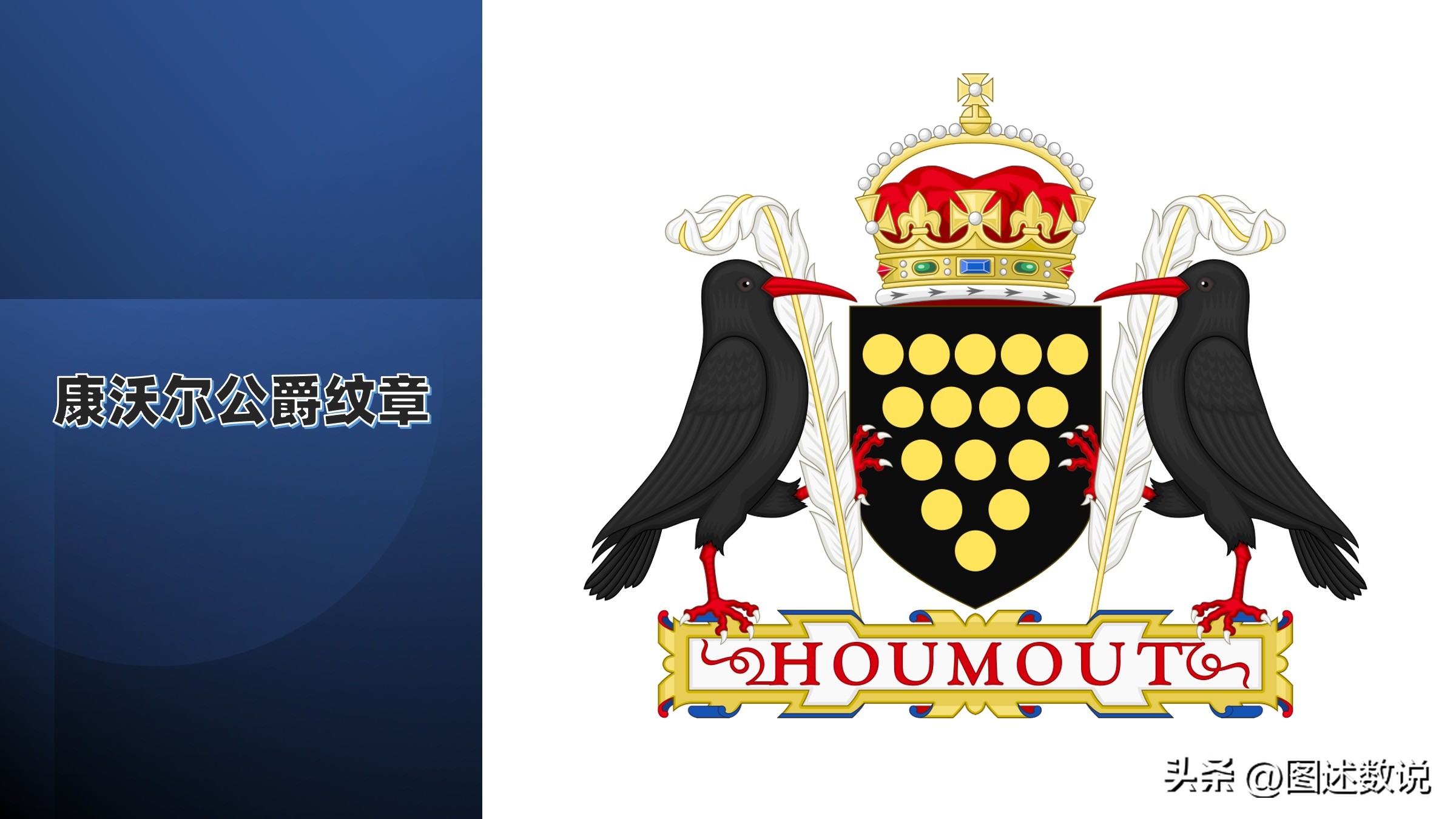 第一届足总杯,足总杯冠军最多的是哪个队