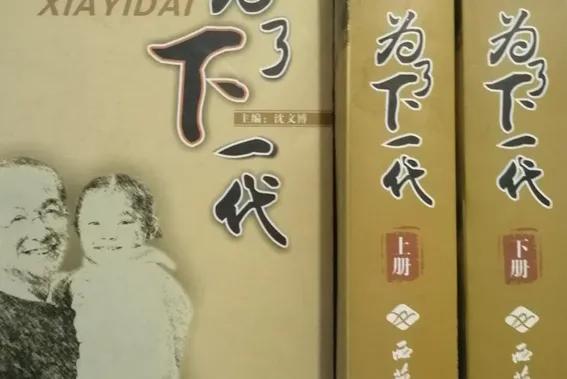 如果你的父母不靠谱你该怎么办,如果你的父母很不尊重你