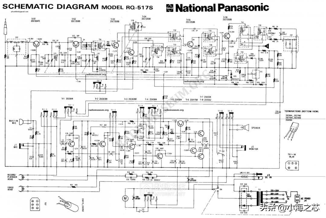 松下老式收录机,80年代松下双卡收录机