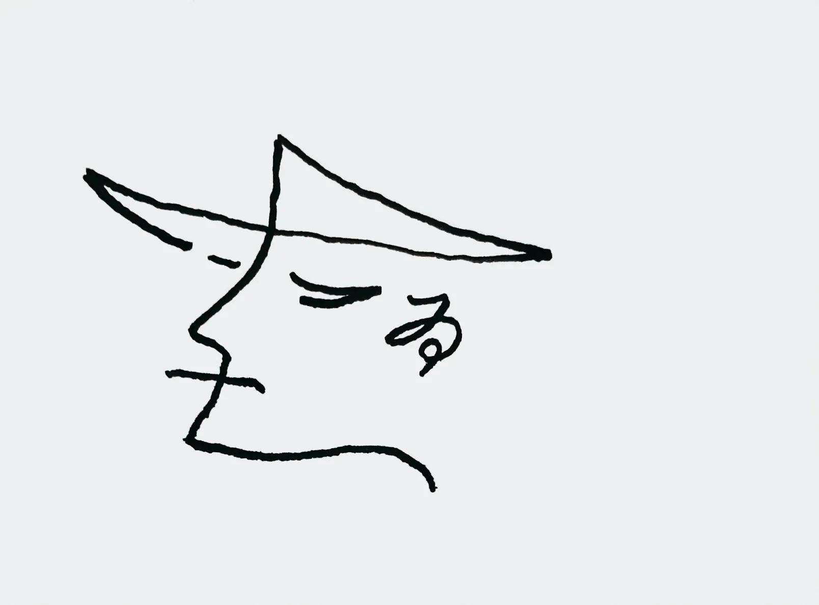 涔︽硶澶╁湴涔︽硶浣滃搧,纭瑪绛惧悕鑹烘湳娆ｈ祻