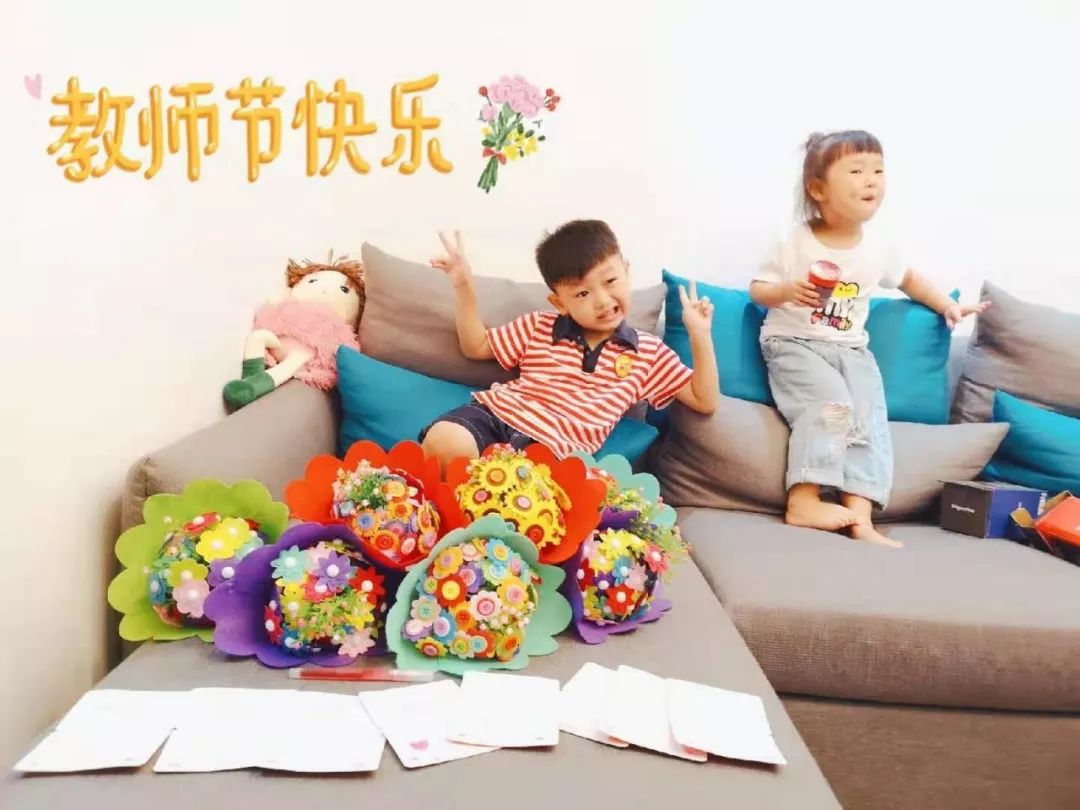 教师节要不要给老师送教师节礼物,教师节要不要给老师送啥