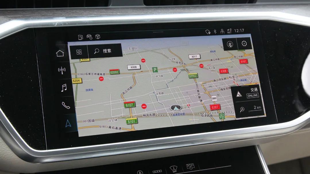 奥迪a6l怎样装全包围坐垫,奥迪a6l2023款后排坐垫