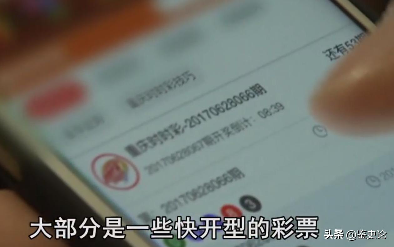 湖南小伙卖彩票一年挣80亿,湖南小伙在彩票店刮出100万大奖