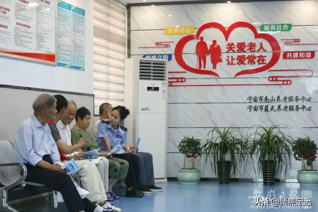 定远人事变动,定远最新人事变动