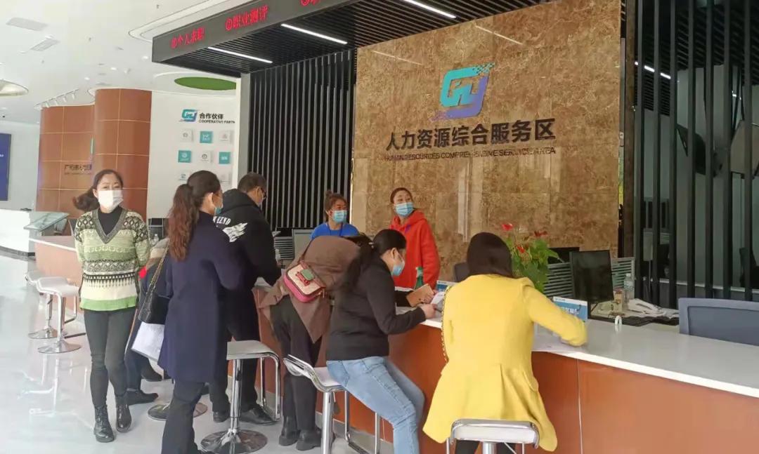 2020春风行动专场招聘会直播,2018春风行动大型招聘会