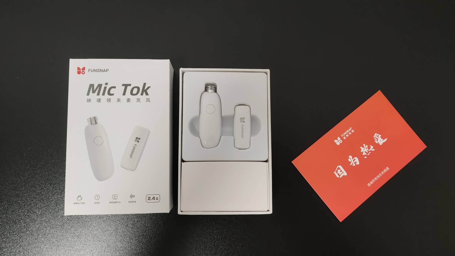 逗映无线领夹式麦克风,逗映麦克风视频通话