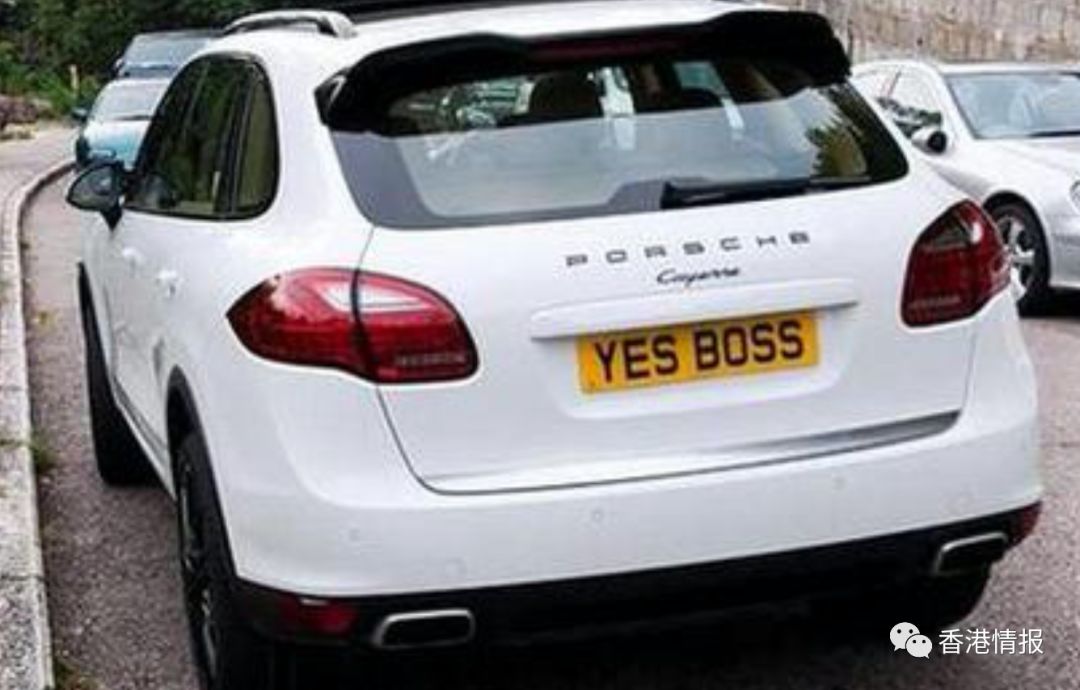 NB、TMD、PIZZA、MARRYME，香港奇葩车牌超出你的想象