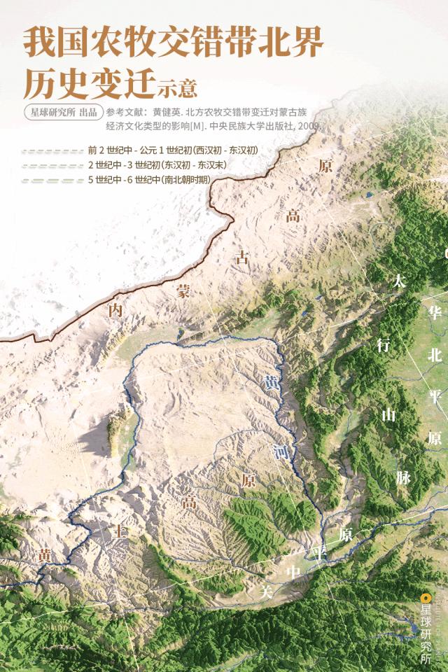 什么是魏晋风流,魏晋南北朝简介图