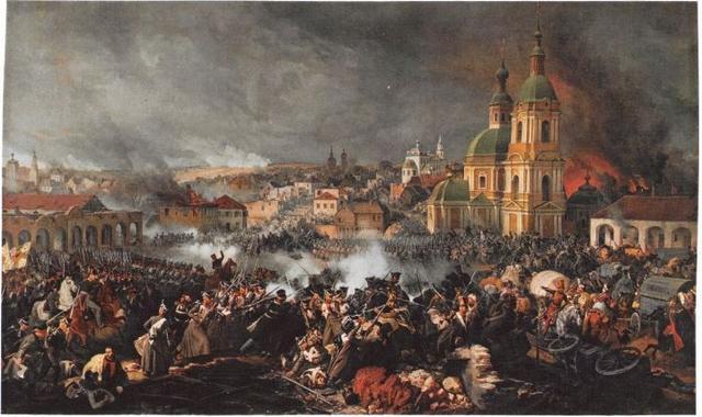 俄国历史学者对“古罗斯”国名之争