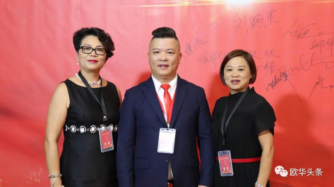 意大利华人服装行业协会第三届换届庆典圆满成功，李小锋蝉联会长