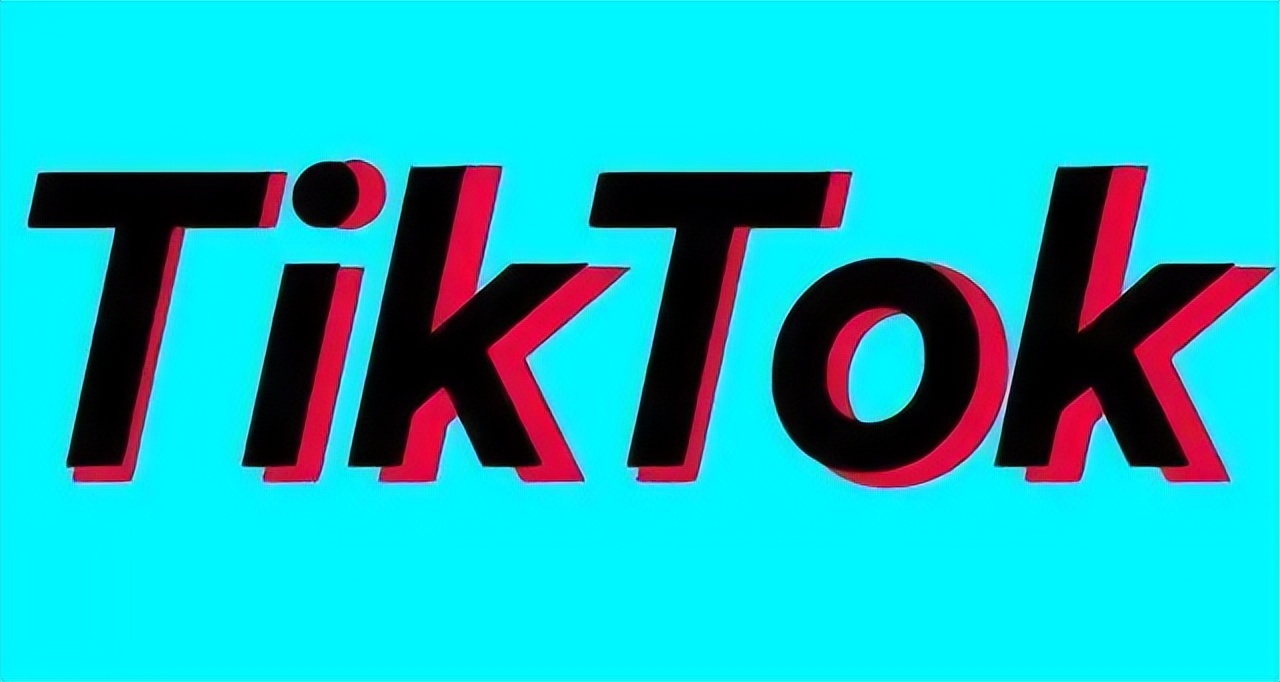 tiktok跨境最新政策,tiktok海外仓怎么申请