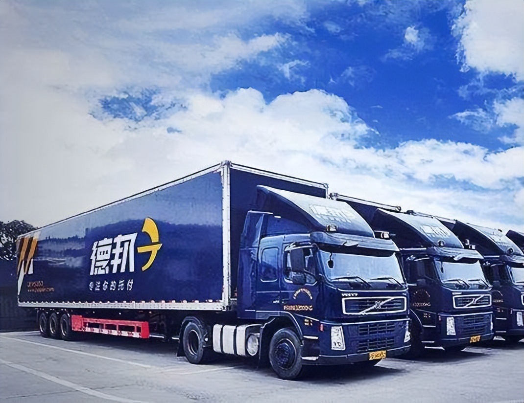 快递哪家好中国十大快递公司排行,十大快递公司排名