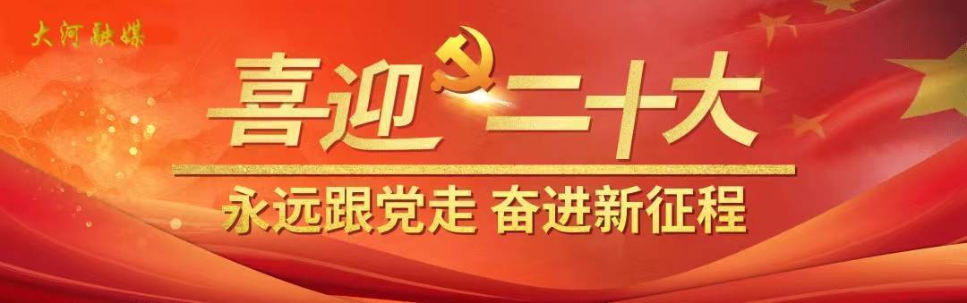 新乡市中心医院国考排名,濮阳市人民医院在全国的排名