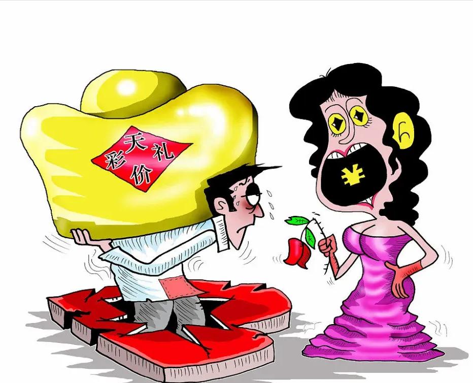 68.5%青年可付房款首付,74.7%倾向于购买新房,究竟是为什么?