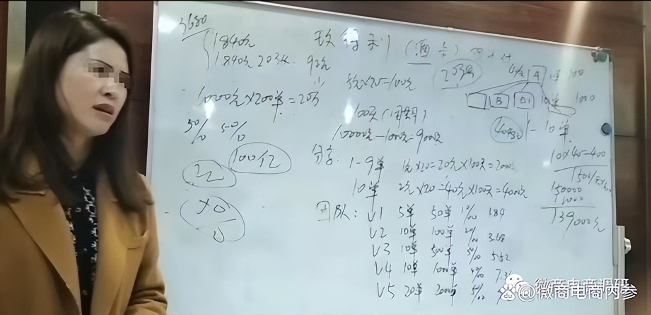 江苏鑫时代有限公司,江苏鑫时代