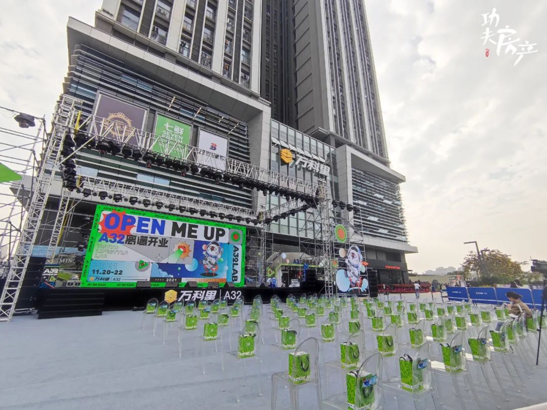 佛山综合性商场,佛山有哪些新商场在筹备