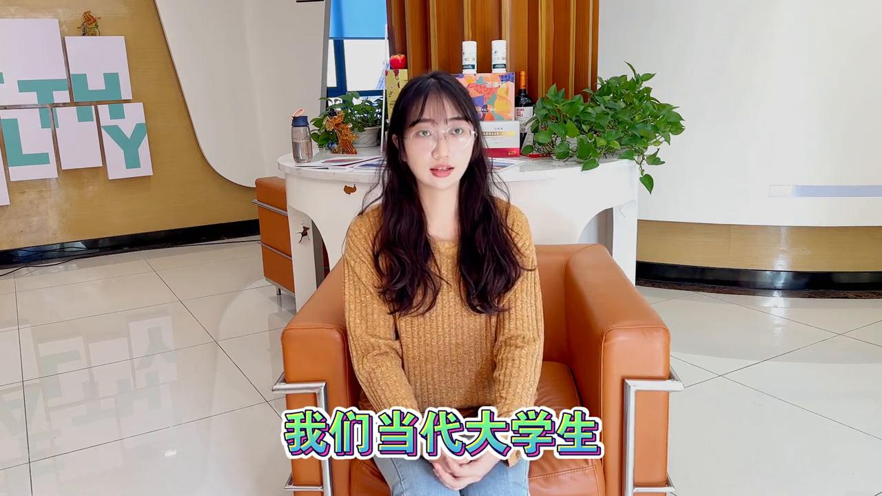 40岁的年龄20岁的心理,当代大学生20岁的年龄