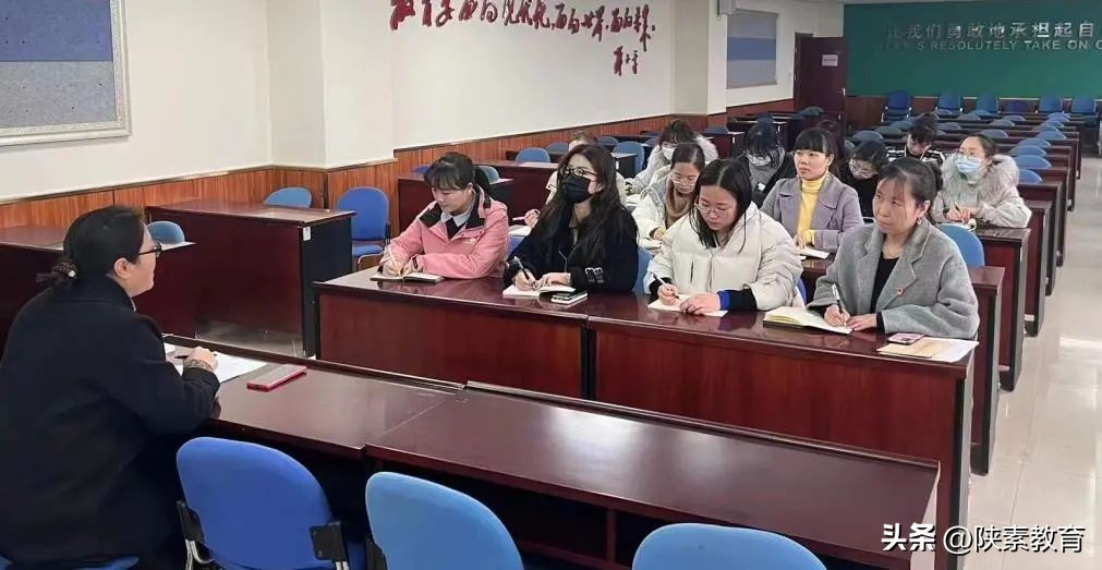 教研有五力教学向卓越——西安经开第二中学新学期教研活动小记