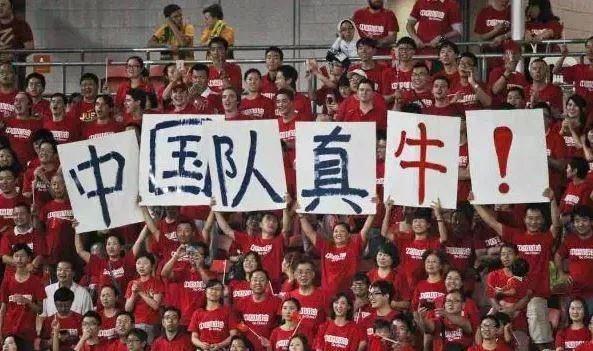 那些年骂过的国足老将,国足赛后总结经典语录