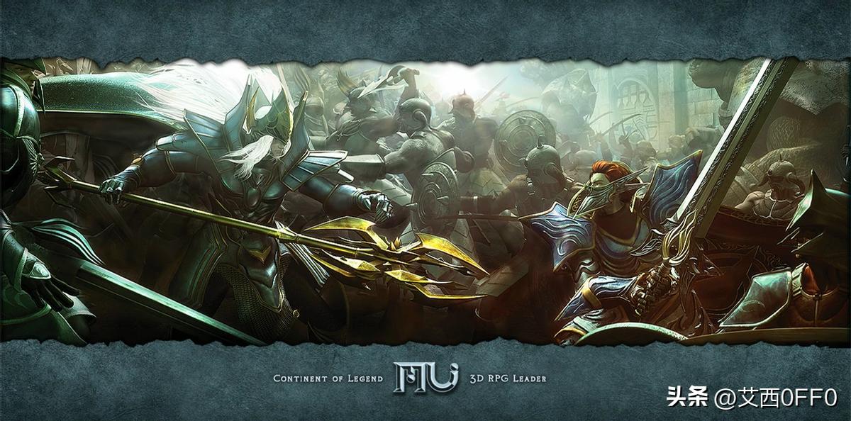 奇迹mu官服多开用什么,奇迹mu开新区教程