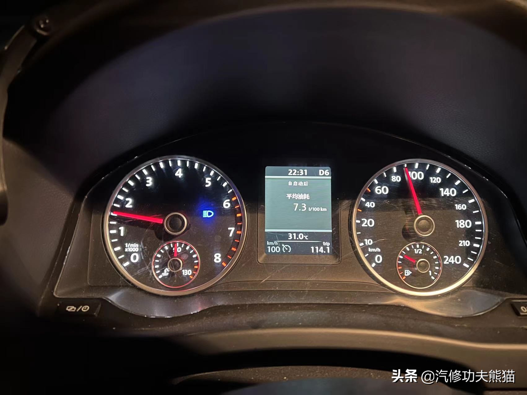 严谨的德国工人钣金修复,严谨的德国师傅修复事故车