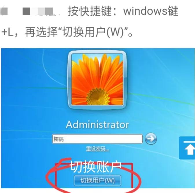 电脑桌面内容不见了怎么调回来,电脑桌面的东西突然消失了怎么办