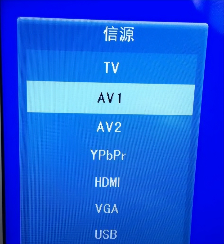 网络电视信号源所有都无信号,电视机显示主信号源无信号