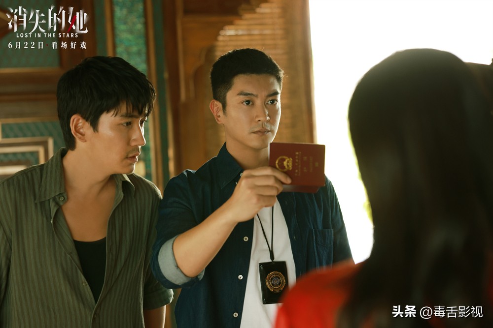 消失的她剧透到底讲了什么,消失的她这部电影总结