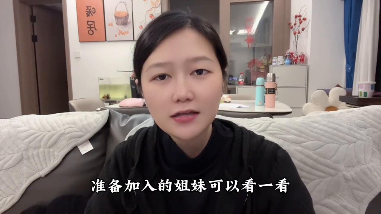 新人第一条视频应该发什么？怎么样才有流量呢？#口播