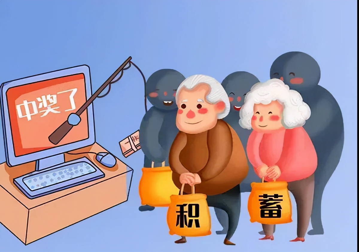 男子投资180万买黄金全是假的,男子投资180万买黄金是假的后续