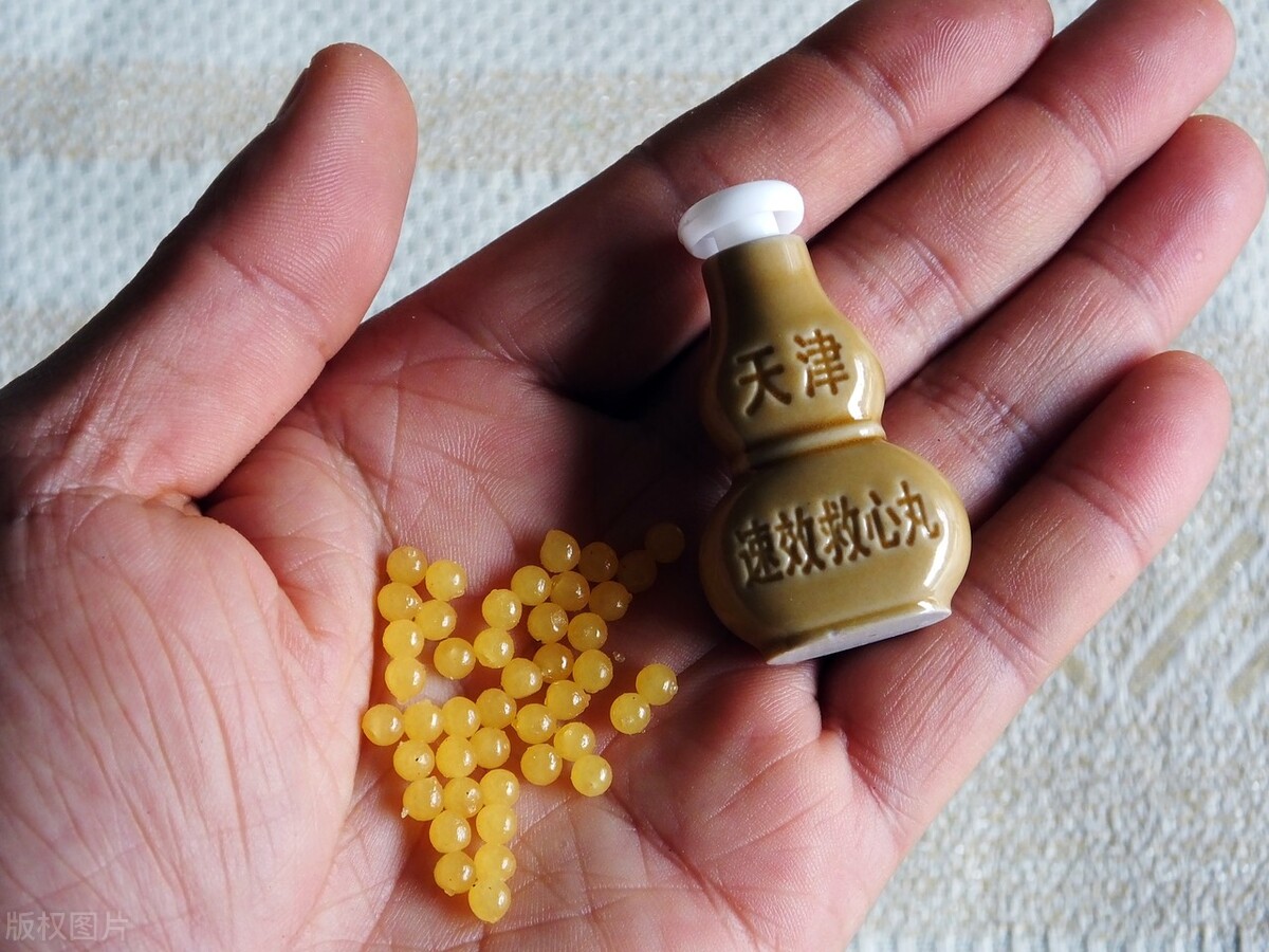 心梗急救药有吗,心梗急救用救心丸还是硝酸甘油