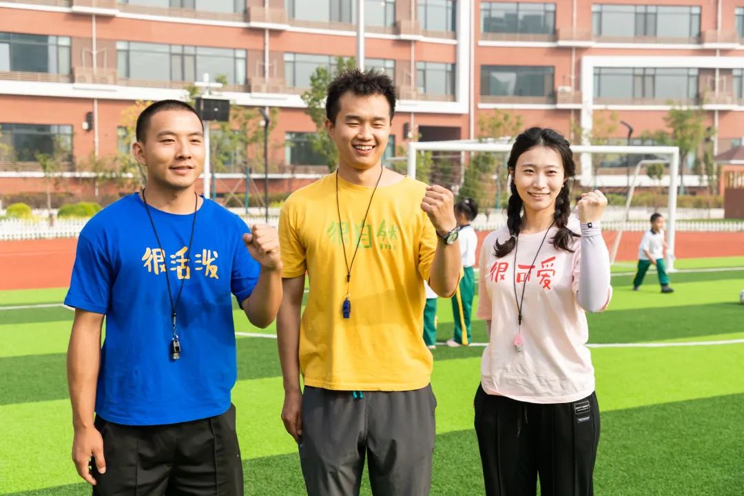 喜迎二十大奋进新征程大学,首都师范大学育新学校房山分校