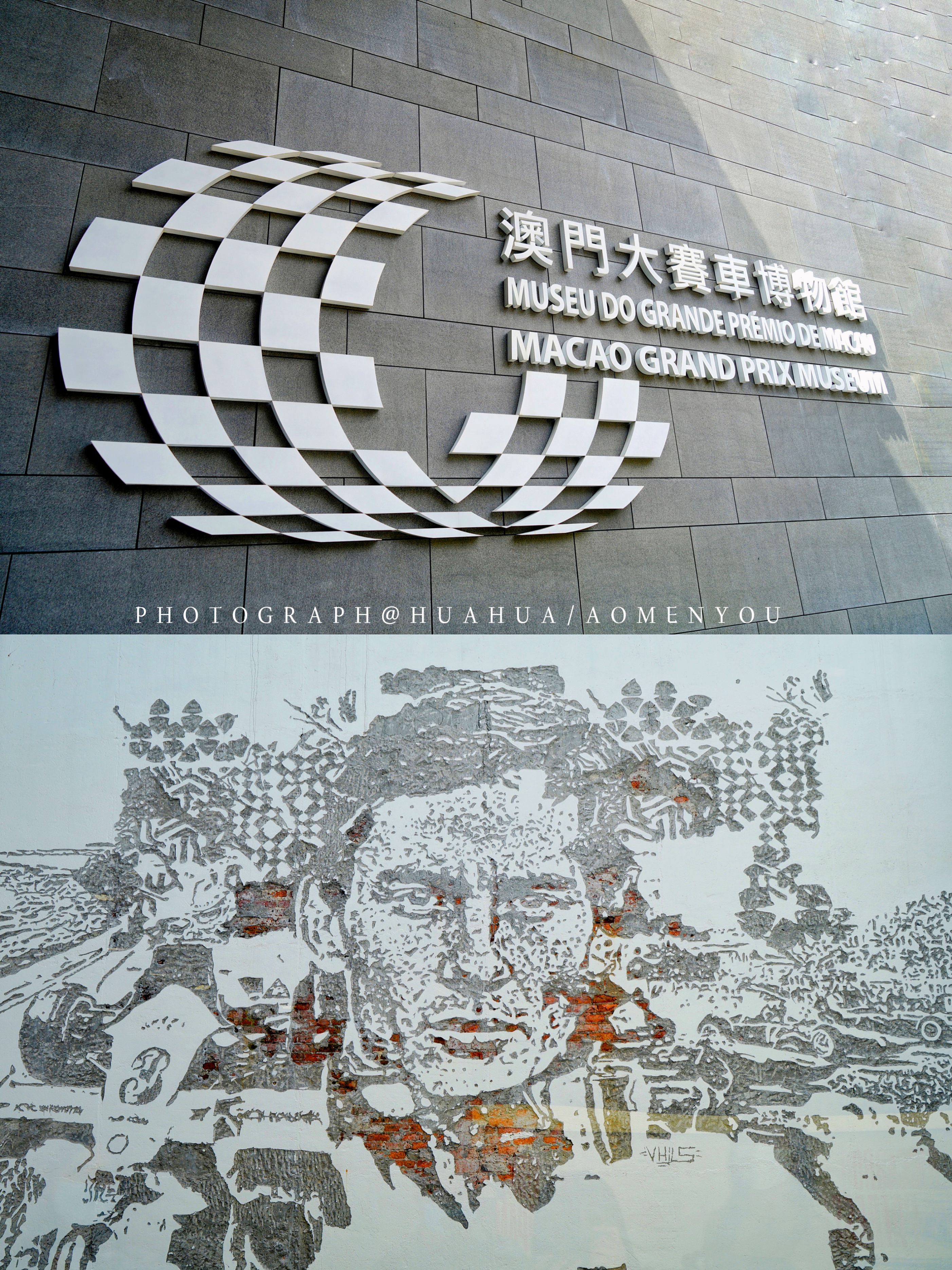 游澳门攻略,澳门旅游攻略自由行五天4晚